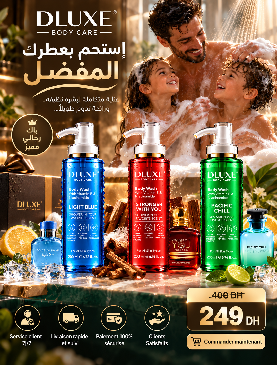 Pack Dluxe - 3 Gel Douche Parfumé