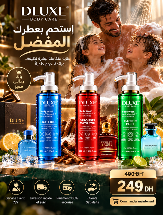 Pack Dluxe - 3 Gel Douche Parfumé