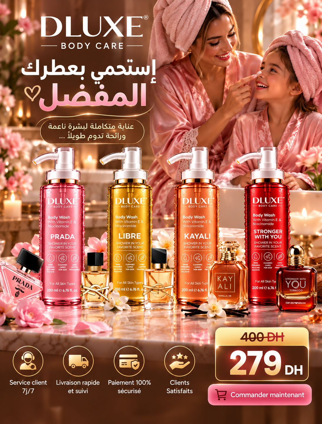 Pack Dluxe - 4 Gel Douche Parfumé