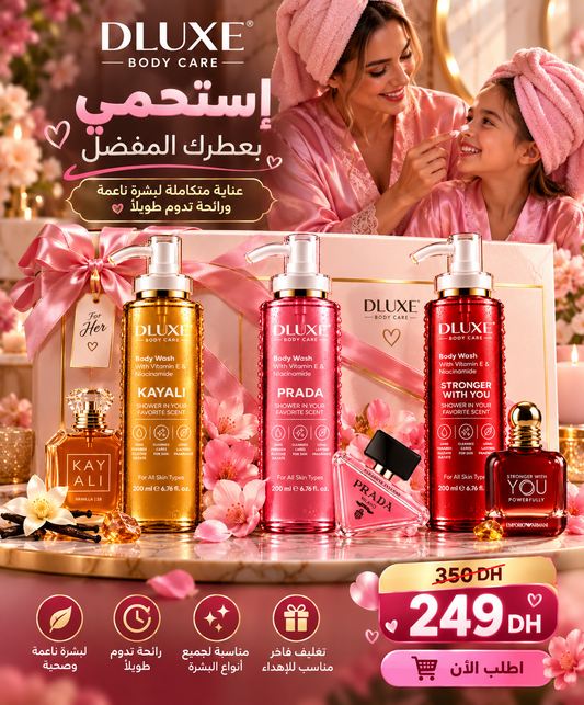 Pack Dluxe - 3 Gel Douche Parfumé